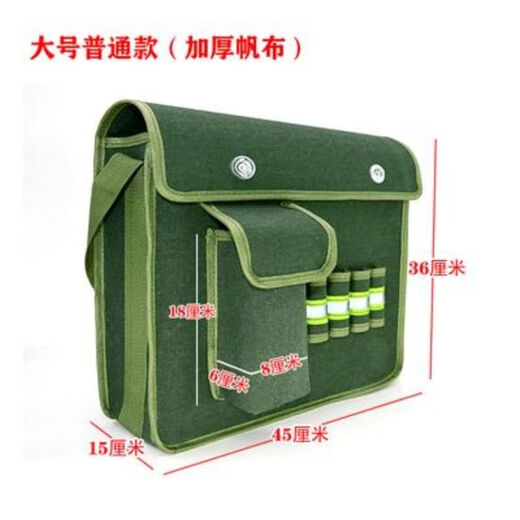 Runhua Nian Tool Bag Canvas Tool Bag Thick Wear-Resistant Large Small Hardware Storage Bag Large Capacity Woodworking Multi-Function Water Cup Pocket Large Ordinary Style 45-36-15 cm