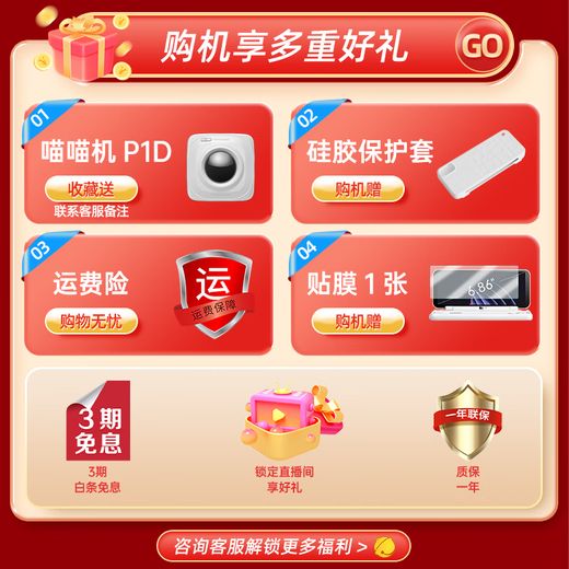 Meow Meow machine AI multifunctional tutoring machine learning machine learning pen dictionary pen three-in-one junior high school and ninth grade teaching materials synchronous learning super large screen reading pen Erudite Edition free wrong question machine + Bluetooth machine 16GB