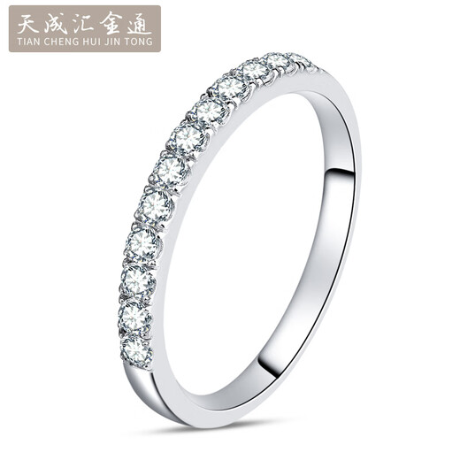 Tianchenghui Jintong PT950 zircon ring for women platinum row ring half circle diamond ring broken diamond combination stacked thin circle prong set diamond ring PT950 ring No. 11 2.69g