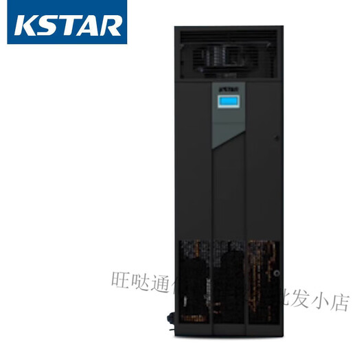 Costar single cooling constant temperature and humidity precision air conditioning machine room ST007FAAAEOBE/ST012FAACENNE base station ST020FAACE0BE/20KW8P temperature and humidity