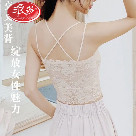 LangSha Lace Tube Top Anti-exposure Underwear Women's Chest Wrapped Students Korean Style Sexy Beautiful Back Bottoming Camisole Women's Thin Style Black + White 2-piece Pack One Size Large Size 95-120Jin Jin is equal to 0.5 kg