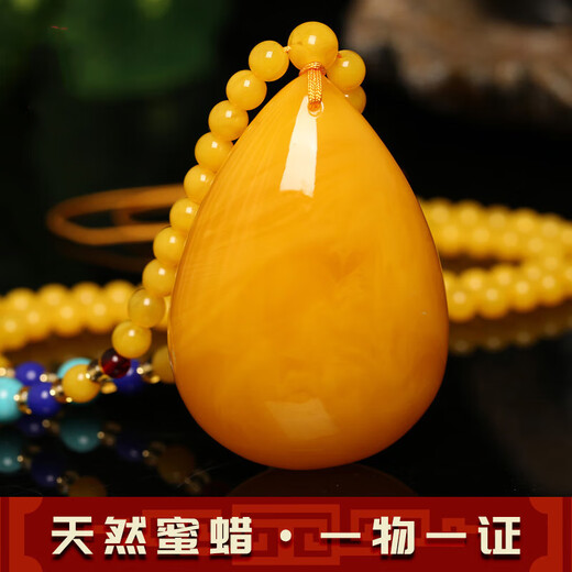 Autumn Marks Chicken Fat Yellow Beeswax Water Drop Pendant Necklace for Men and Women Same Style Natural Raw Stone Amber Old Wax Sweater Chain Pendant Chicken Fat Yellow Water Drop