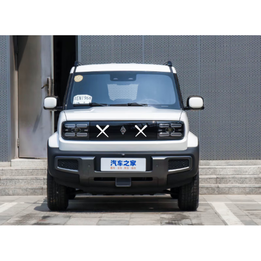 Tucker is suitable for 2023 Baojun Yueye car grille sticker, front face, hood, body sticker, exterior decoration, modified engine, XX reflective yellow sticker, one pair