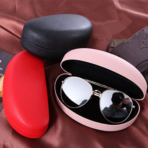 Ruhestand Zisiz Gläsern Aufbewahrung Box Großer Sonnenbrille Sonnenbrille Schachtel Männer und Frauen Sonnenbrillen Box Myopia Gläser Box Anti-Druck-Eisen-Box Schwarz [Sonnenbrille groß]