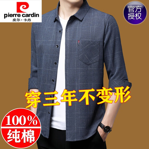 Pier Cardin High-End Pure Cotton Long-Ärmeln Hemd für Männer Frühling und Herbststil echtes Taschenmeister im mittleren Alter losen Lose Hemd für Männer für Männer, dünne 6626 Blau 175/XL Empfehlung 135-145jin [Jin gleich 0,5 kg]