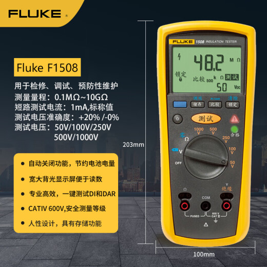 Fluke F1508 Isolationswiderstandstester Digital Isolierung Multimeter Universal Amperemeter 5. Geschwindigkeit 1000v10g