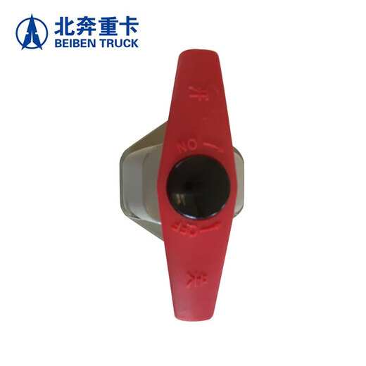 北奔电源总开关北奔1926A/1928A/2628AS/2632AS/2638AS/4038A/5038A