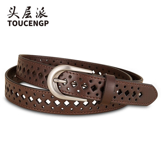 
TOUCENGP head layer pie belt, Jurchen leather head layer pure cowhide summer fashion and versatile free punch belt for women, thin and narrow decoration, deep coffee belt width 1.8cm 110cm, weight 125-135/pants size 32-33