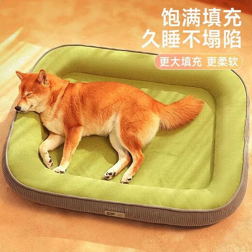KimPets dog kennel four seasons universal summer dog mat cat kennel warm small and medium-sized dog bed dog sleeping mat spring cat kennel khaki [high-end dog kennel] L [60*50cm suitable for 15 Jin [Jin equals 0.5 kg] pets