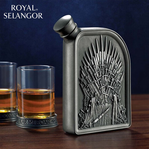 Selangor flask, handmade Game of Thrones authorized co-branded flask, A Song of Ice and Fire portable flask, Iron Throne flask