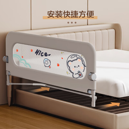 BABYBLIZ bed fence baby anti-fall guardrail baby anti-fall bedside children's bed bezel foldable guardrail one side Space Bear - suitable for high and low beds + one-hand folding 1.8 meters