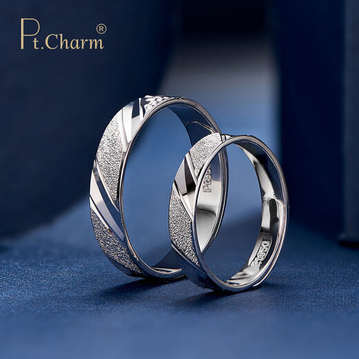 Pt.Charm's new product PT950 platinum ring, men's and women's ring, plain ring, couple ring, wedding engagement ring, live ring gift, women's ring can be customized if it is not in stock, 3.5g as an example