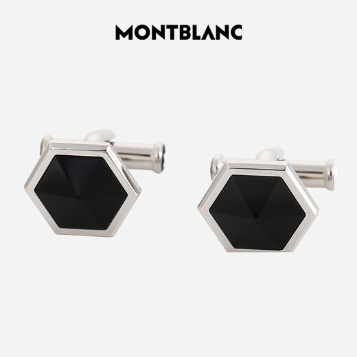 Montblanc Montblanc Craftsmanship Series Achat Manschettenknöpfe 118599 Chinesisches Geschenk des chinesischen Valentinstags