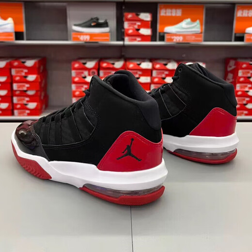 耐克篮球鞋女鞋 春秋季新款AIR JORDAN大童鞋缓震耐磨中帮运动休闲鞋 AQ9214-006/黑红 36