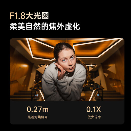 Viltrox 16mm F1.8 full-frame autofocus lens is suitable for FE mount Z mount mirrorless cameras, ultra-wide-angle fixed focus starry sky landscape shooting lens AF 16mm F1.8 FE (Sony port) official standard