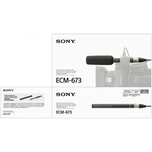 
Sony FX9/6 FS7M2 Z750/280/190/150/90 X580 Professional Interview Microphone ECM-673 Short Gun Electret Capacitor Microphone X500/280/180 Camera Canthor microphone