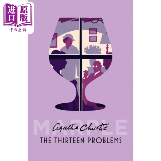 阿加莎 马普尔小姐推理系列 14本套装 英文原版 Miss Marple Agatha Christie 推理侦探小说 同名英剧原著小说