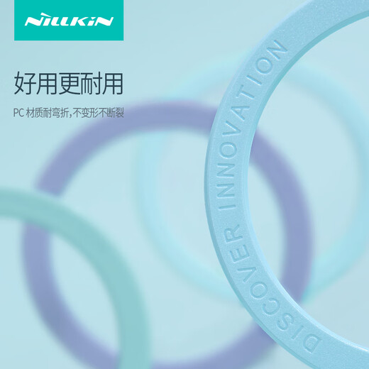 Nelkin Magsafe magnetic patch magnetic ring Air mobile phone magnetic patch universal iPhone17/16/15/14/Huawei mate70Pro Xiaomi Android Dark Night Black two pack