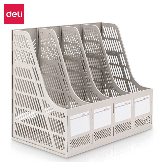 Deli (DELi) Verdickte Datei Rack Korb Basket Vierspalten Frame Office Supplies Information Rack Archiv Dateispeicherbox Speicher Tablett Schüler Buchhandlung Einfacher Schreibtischständer grau