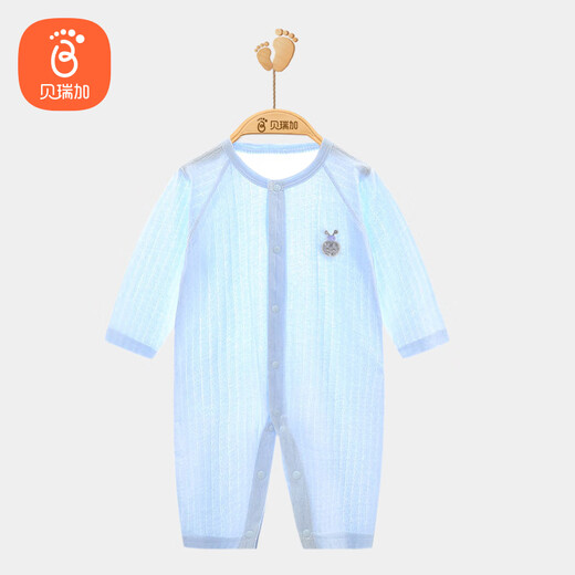 Babyprints (Babyabdrücke) Baby Jumpsuit reine Baumwollbaby Sommerkleidung Kinderheim Pyjamas dünne Krabbeln Kleidung Klasse A weiche Blau 90