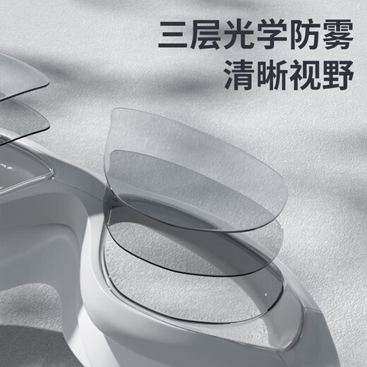 You swimming goggles high-definition waterproof and anti-fog glasses flat men and women swimming pool swimming goggles seven-piece set 6112 transparent white