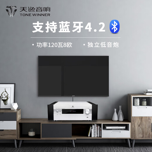 天逸（Winner）AD-86D超甲类功放机 家用合并式高保真立体声蓝牙放大器大功率多功能数字功放 天逸AD-86D