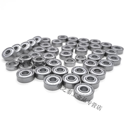微型高速轴承小迷你大全内径 1 1.5 2 2.5 3 4 5 6 7 8 9 10 mm1 683ZZ_3*7*3