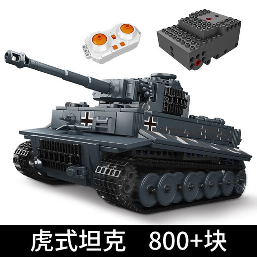 YuxingMowang Military Remote Control Electric Mammoth World World World Tank LEGO Assemblage compatible Blocons de construction Toys Boys Birthday Gift Tiger Tank [Version télécommande + Effet sonore]