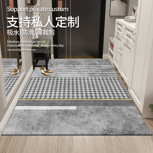 Gudie entrance door floor mat, door mat, no-care, stain-resistant, no-wash doorway, water-absorbent, non-slip, household cuttable XZ-340 100*160cm thickened/cuttable