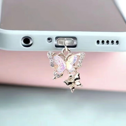 Ye Yu is suitable for three-dimensional double-layer butterfly exquisite diamond mobile phone dust-proof plug charging port plug to prevent dust Apple Huawei type-c double-layer colorful butterfly Apple 7-14 anti-lost rope