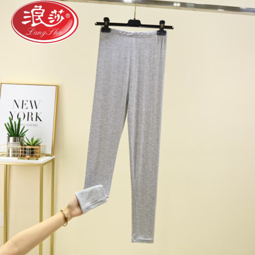 Langsha Modal leggings for women, spring and summer, tight-fitting, slimming, small-footed, nine-minute trousers, loose, high-waisted, large-size long johns, iron gray 2XL (recommended 140-170 Jin [Jin equals 0.5 kg])