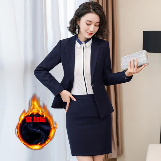 Chenfu thickened velvet blazer women's business professional formal suit commuting administrative workwear sales temperament work clothes single velvet black jacket XL recommended 110-120Jin Jin equals 0.5 kg