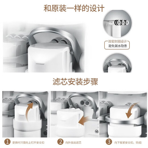 Élément de filtre adapté au purificateur d'eau MIDEA MRC1692B-50G 1593A / 1592B / 1693B-50 Série S1 PP + C1 + C2 + RO (membrane interne)