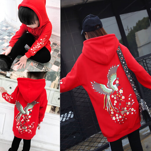 [New products of the season] Children's clothing for a family of three autumn clothing 2020 new velvet family clothing mother and child mother-daughter clothing baby sweatshirts for four winter red (without velvet) mom S