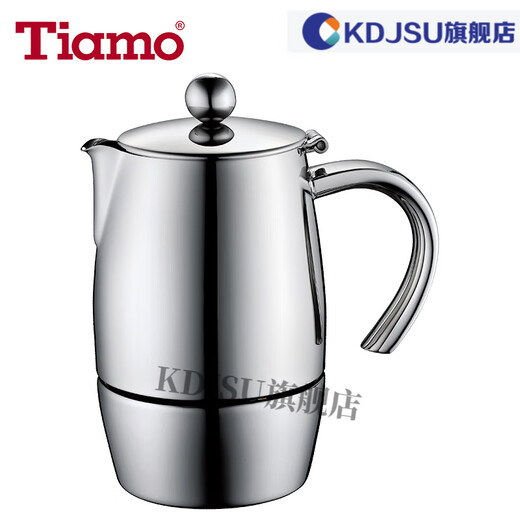 
ZQ2023 new tiamo coffee pot Tiamo moka pot household coffee pot stainless steel coffee pot HA15686 people serving about 300ml