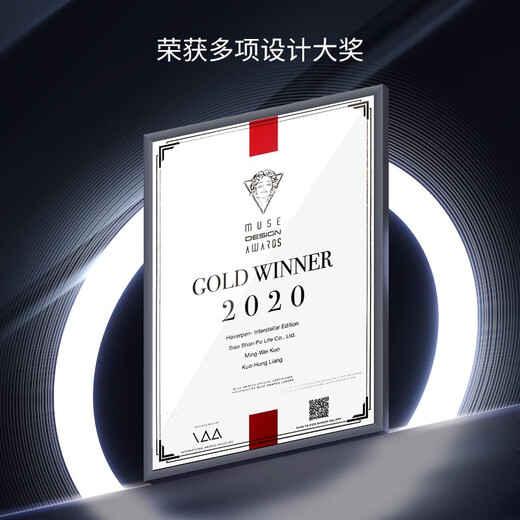 NOVIUM自立笔悬浮笔磁悬浮签字高端笔钢笔办公室摆件商务职场送礼送老师同学男友生日毕业情人圣诞礼物 【宇宙黑礼盒装&不刻字&下单直发】 钢笔+中性笔二合一套装