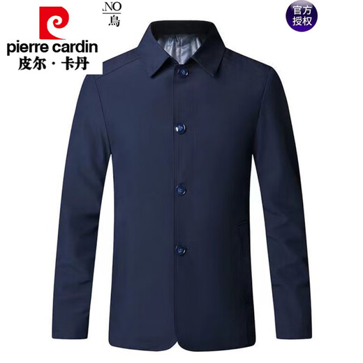 Pierre cardin lapel new jacket for men 2024 spring and autumn thin business casual men's middle-aged daddy's button jacket 1048 light gray XL