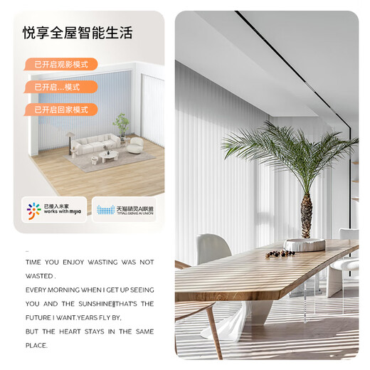 Guipin vertical blinds electric vertical blinds office living room balcony sunshade custom blinds vertical blinds full blackout khaki GPC051Q