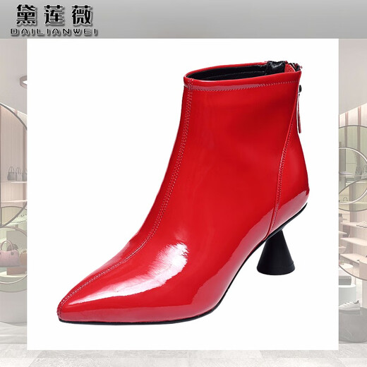 黛莲薇（DAILIANWEI）品牌真皮尖头短靴女加绒2024秋冬新款细跟漆皮裸靴高跟皮靴子女 红色单里 34 220mm