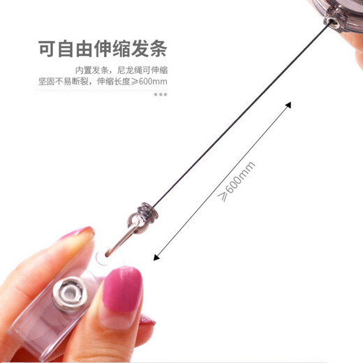 Carte de carte de carte en métal fus d boucle transparente télescopique boucle étilleable boucle facile hôpital infirmier infirmière clip de poitrine