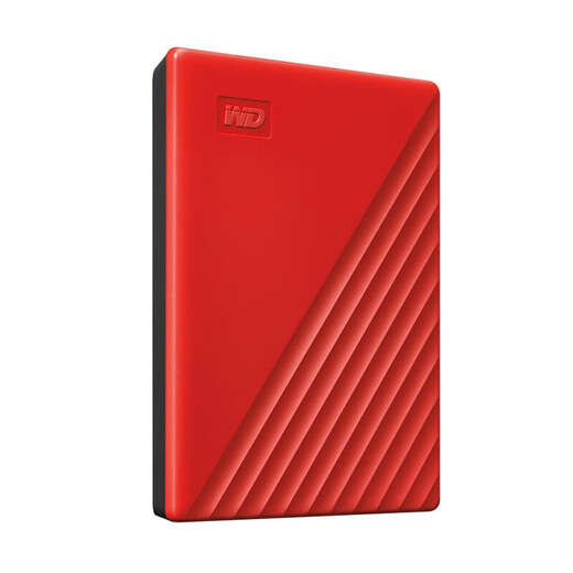 Western Digital (WD) My Passport 2.5-inch mobile hard drive Encrypted backup USB3.0 portable storage Red 4TB
