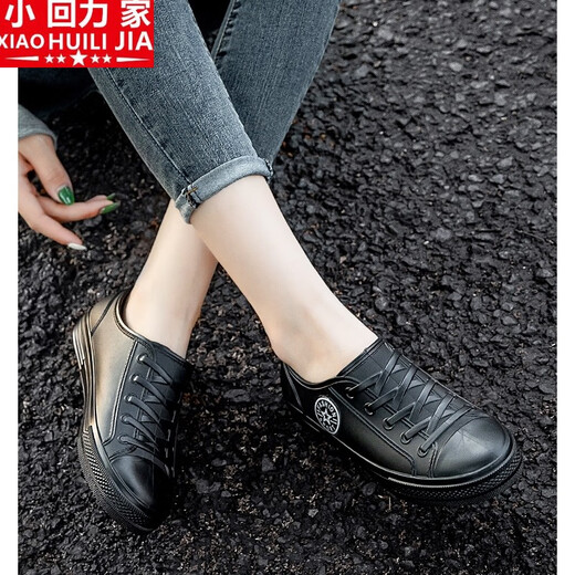 小回力家柔软低筒软底时尚防滑休闲洗车防水鞋女雨鞋女雨靴浅口胶鞋女 1018A单鞋浅粉（标准码数） 38