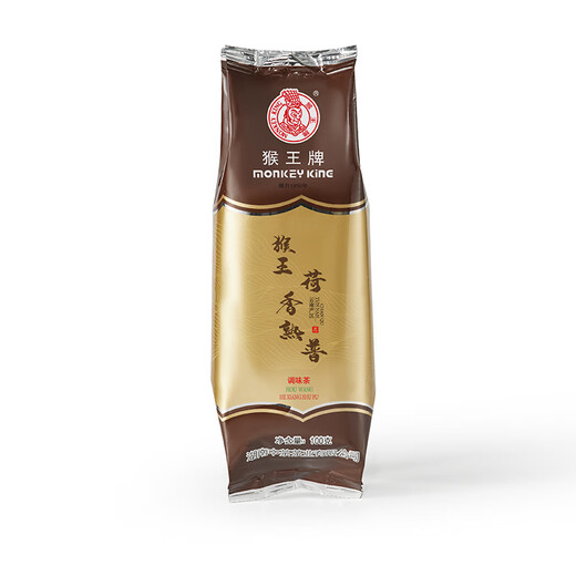 猴王牌中粮荷香熟普100g普洱茶散茶口粮茶熟茶 荷香熟普100g