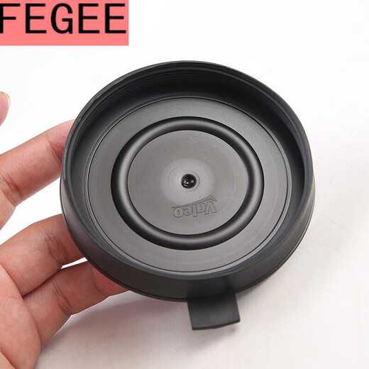 
Peugeot 5008 logo 4008 headlight dust cover dust cover cover waterproof cover cabin auto accessories Peugeot 4008 model