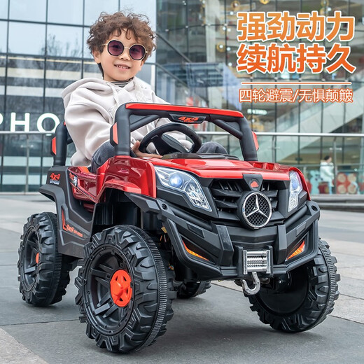 有喜娃儿童电动车四轮遥控汽车婴幼儿玩具车可坐人宝宝小孩摇摆童车 烤灰+12v四驱+蓝牙早教+遥控皮座