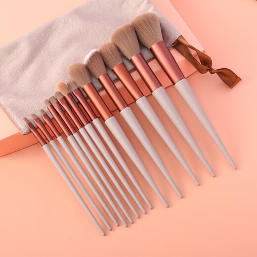 BLUETHIN 13 pieces Sijiqing makeup brush with bag loose powder eye shadow foundation brush beginner soft hair novice complete set of beauty tools coffee brush set 1 piece 13 pieces