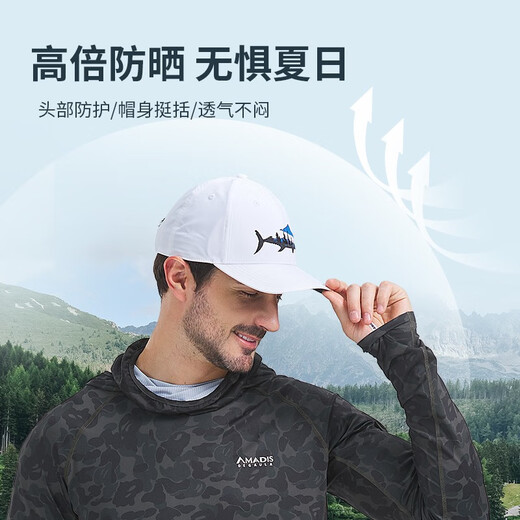 AMADIS DE GAULA sun protection hat men's fishing hat outdoor fishing visor breathable peaked hat summer ladies spring white one size