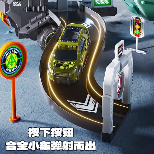 赟娅儿童过家家玩具小推车购物车玩具蔬菜水果切切乐男女生 变形轨道卡车