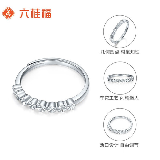 Liuguifu Jewelry Platinum Ring Women's PT950 Diamond Platinum Ring Birthday Gift Ring 2.15g