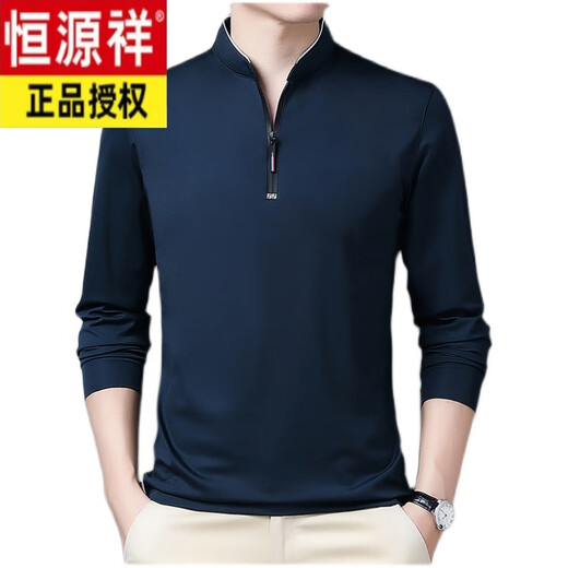 
Hengyuanxiang pure cotton long-sleeved T-shirt men's casual thin T-shirt tops in spring and autumn middle-aged men's stand-up collar base shirt long-sleeved thin 6625 Haqing 180/2XL recommended 160-170Jin [Jin equals 0.5 kg]